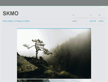 Tablet Screenshot of blog.adamkois.com